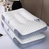 Yongyouwan Summer Cool Shaping Pillow