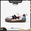 Jeep Kids' Waterproof Skate Shoes - 2025 New Soft Sole Low-Top for Boys & Girls