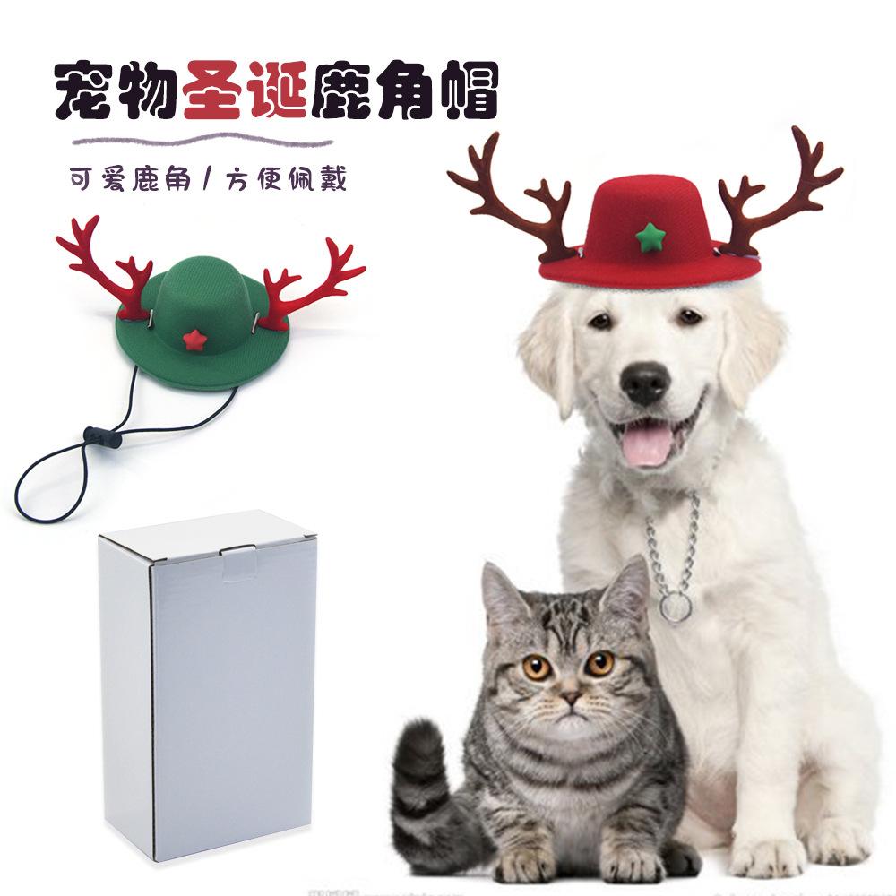 Reindeer Antler Headband for Pets Adjustable Christmas Costume Hat Cat Kitten Festive Photo Prop Animal Party Decoration