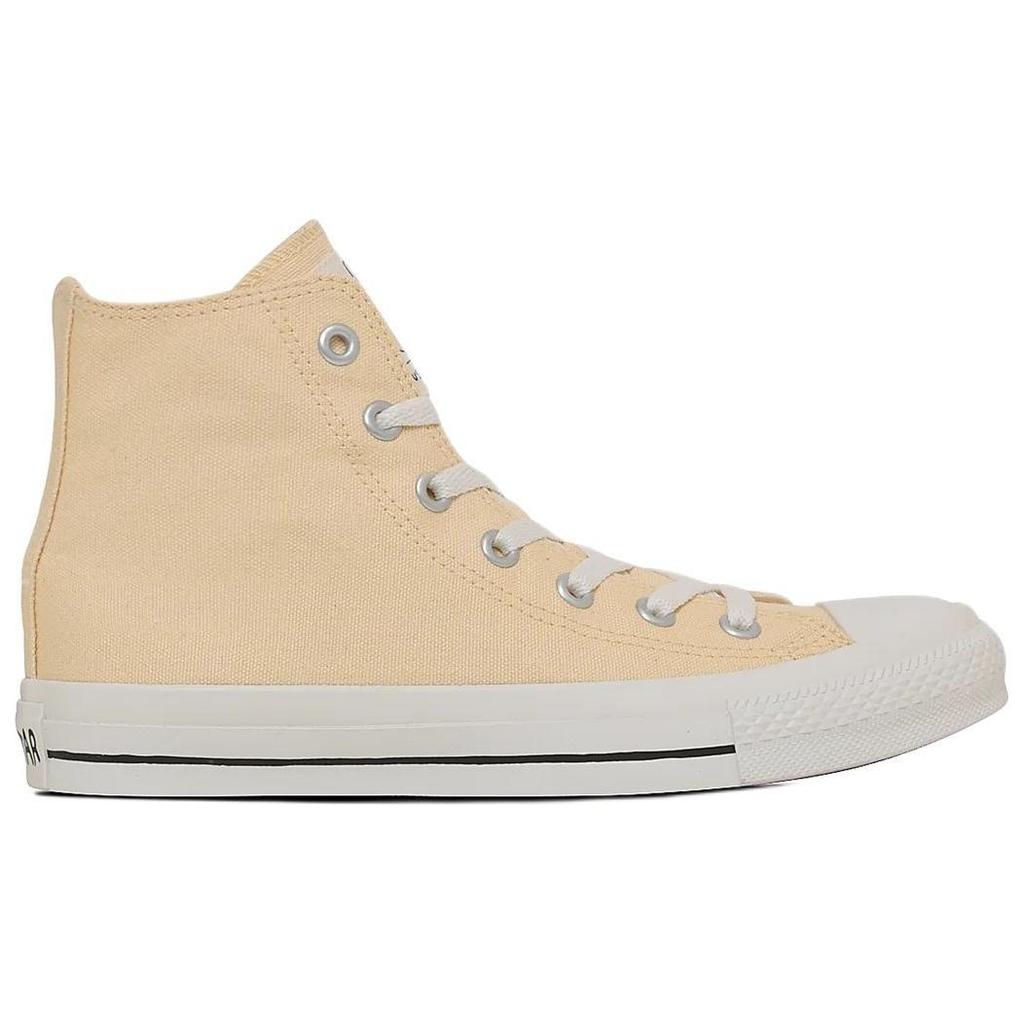 Chiikawa x Converse All Star Abrasion Resistant High top Canvas Shoes Unisex Yellow 31314142