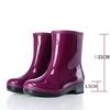 Four Seasons Rain Shoes Women's Short Thermal Rain Boots Adult Velvet Cotton Waterproof Shoes Non-slip Work Rubber Shoe Cover Water Boots Winter