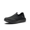 Anta Training Shoes Men's Basic Black 912627722-3