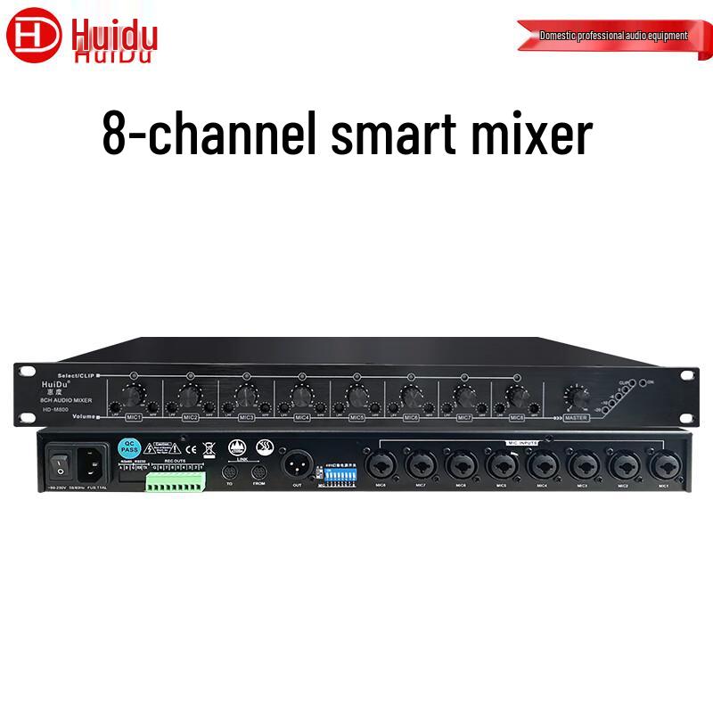 HuiDu HD-M800 8-Channel Smart Audio Mixer for Video Conferencing (CN version)