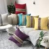 New Modern European Style Plaid Striped Linen Solid Color Pillowcase Office Home Sofa Cushion Cover Core