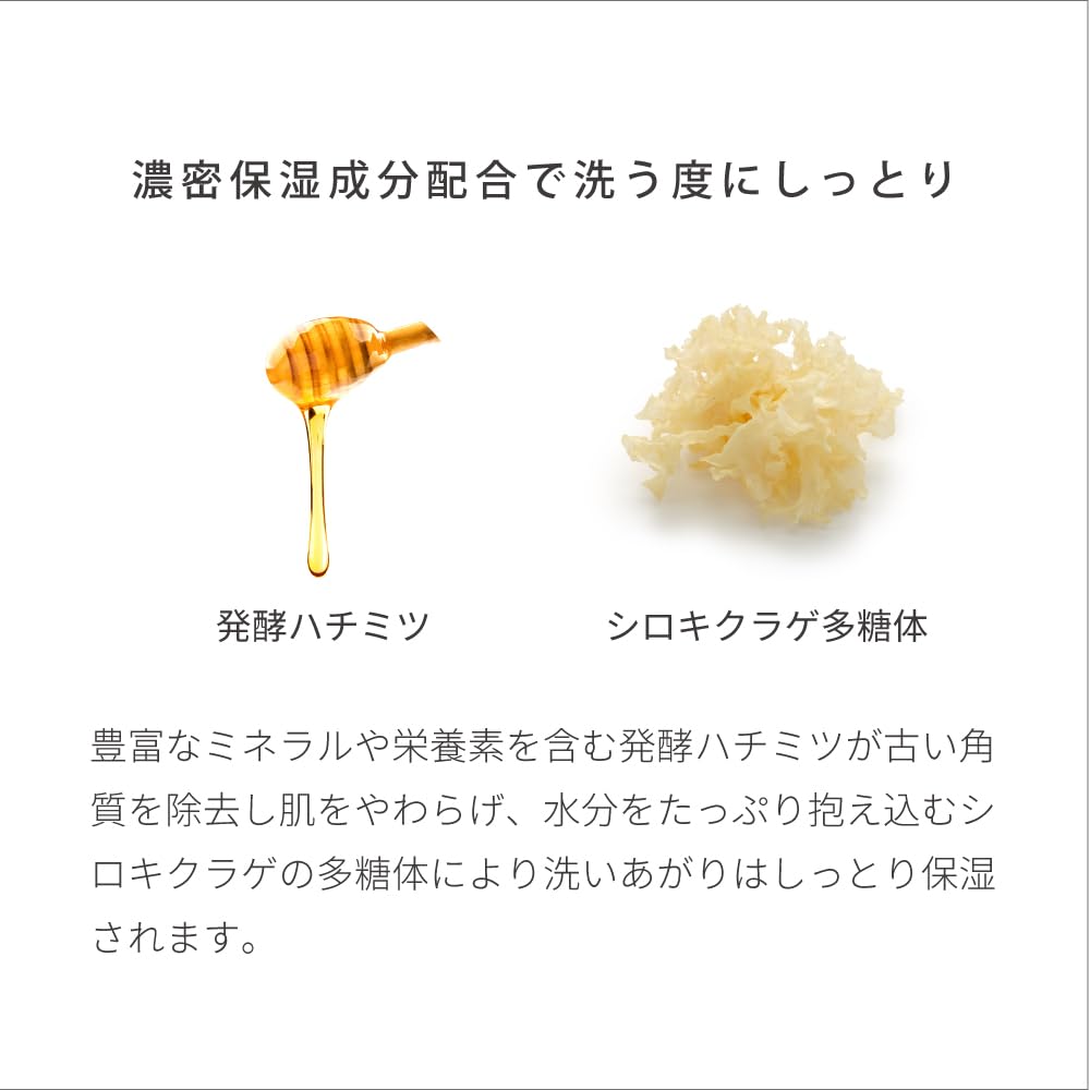 EVERYSKIN Day Wash 110g Human Ceramide NMF Sebum Film Dense Foam Sebum Stains Dead Skin Redness Itching Dry Skin Sensitive Skin