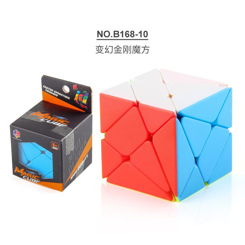 Durable And Fun 55cm Color Changing Educational Magic Cube For Playtime Kids