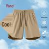 VANCL Men's Mountain Series Outdoor Shorts