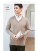 Men's 100% Pure Wool V-Neck Sweater, New Autumn/Winter Business Casual Soft Knit, Long-Sleeve Base Layer.