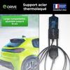 Support Câble Voiture Électrique E-Drive - Acier Thermolaqué Anti-UV, Sécurisé, Fabriqué en France, Type 2, 13x9cm