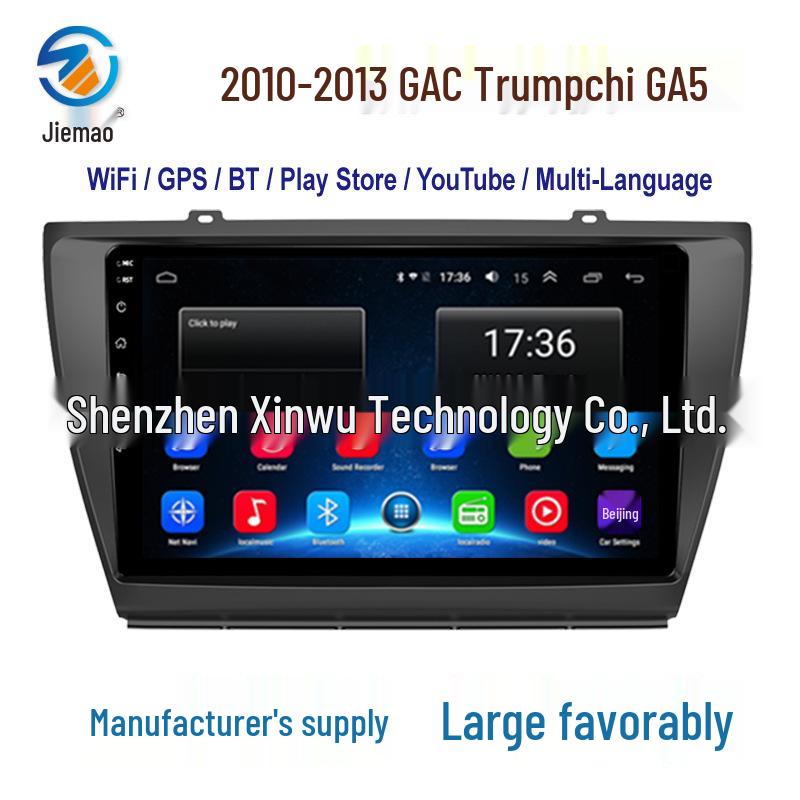 

Overseas Edition: Android Smart GPS Navigation for 10-13 Trumpchi GA5, Large Screen, WiFi-enabled. 10.1 inch