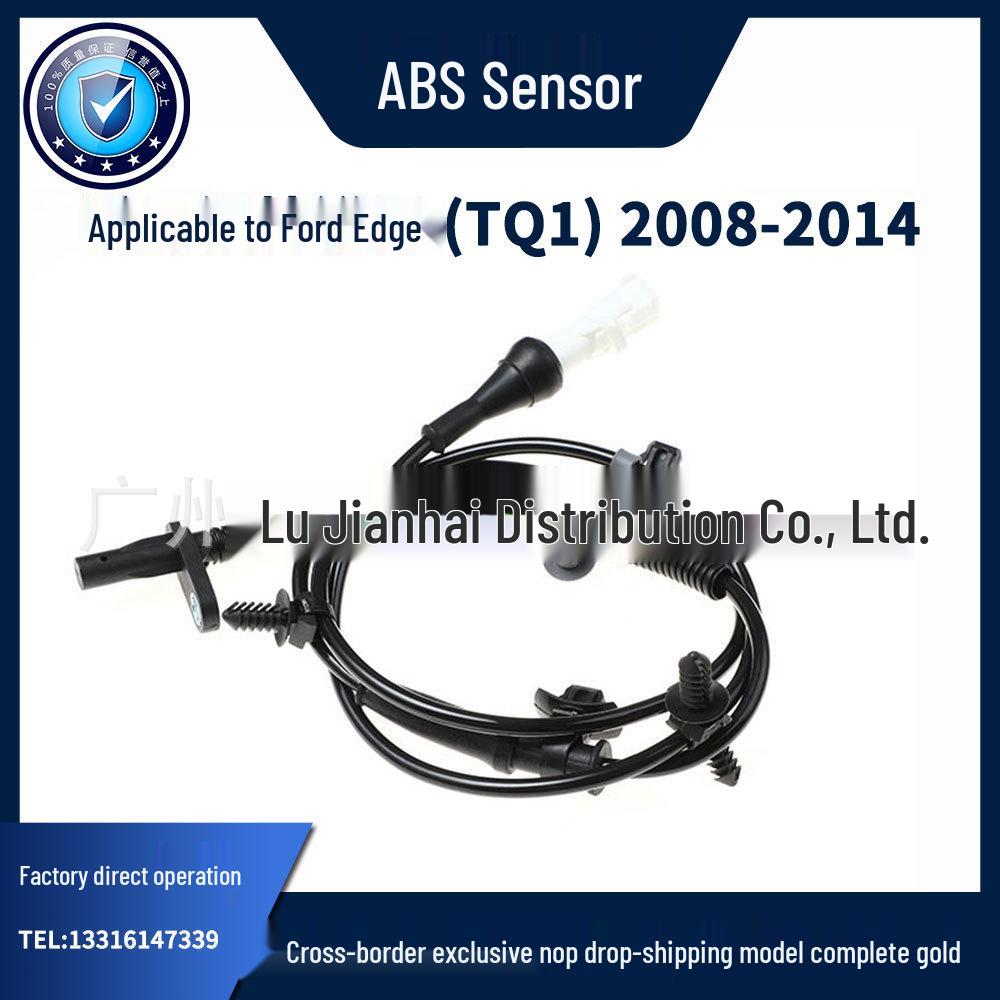 

Высококачественный датчик ABS/скорости вращения колеса передний левый/задний правый для Ford Edge (TQ1) 2008-2014 гг. Front Right (DT4Z-2C204-A)