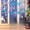 Winter Wonderland Party Decorations Christmas Snowflake Pull Flag Banner