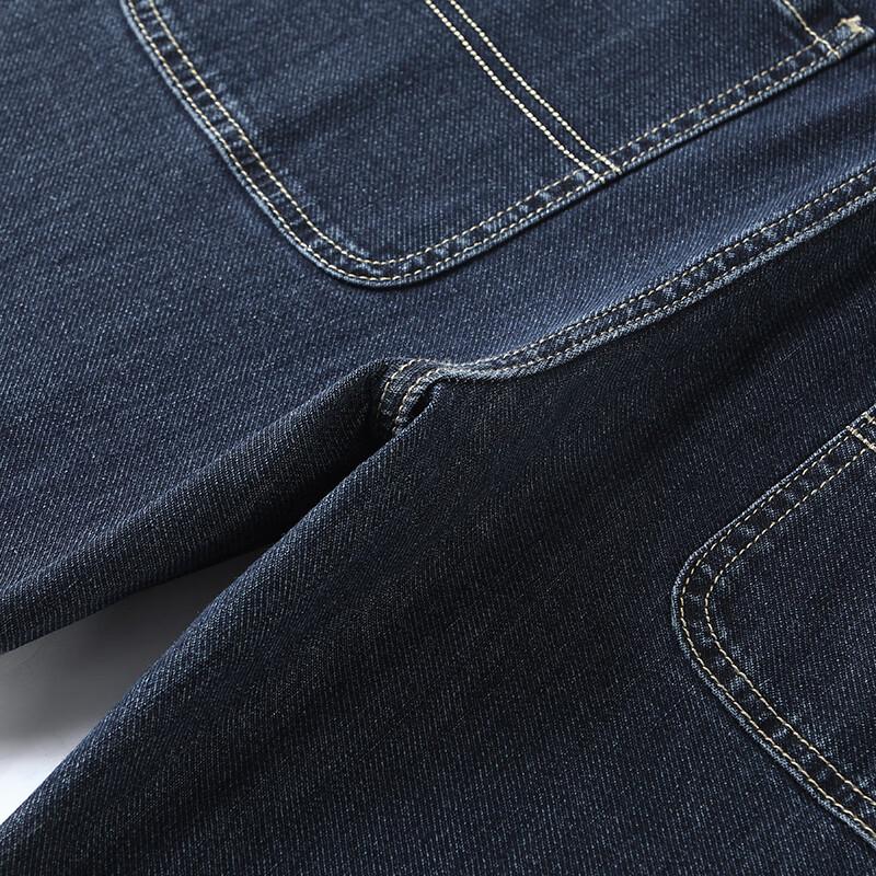 JOW Men's Loose Straight-Leg Cotton Stretch Jeans