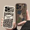 Colorful Leopard Print Case For iPhone 17 Pro Max Case iPhone 16 15 14 13 Pro Max 11 17e 16e Shockproof Bumper Soft Silicone Phone Cover Cases