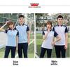 Academy Style School Uniform Set: Plus-Size Three-Piece for High & Middle School Sports Meet