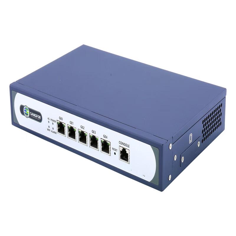 

Sangfor SD-WAN Security Intelligent Appliance
