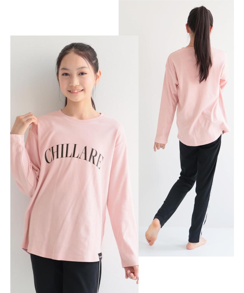 ON NISHIKI Long Sleeve Smooth Top and Bottom with Pants Size Kids' Girls' Pajamas, 100% Cotton, Material, Skin-Friendly, Set, (CHILLARE Pink