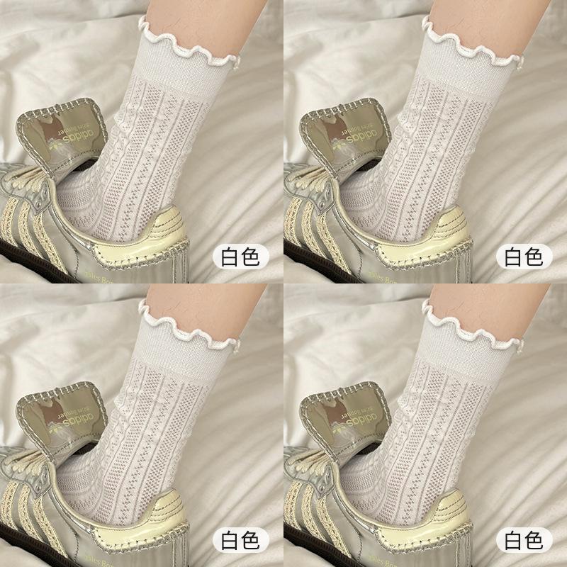 Fungus Edge Socks Medium Socks Summer Thin Cotton Socks Mesh Hollow Breathable Lace White Stacked Socks