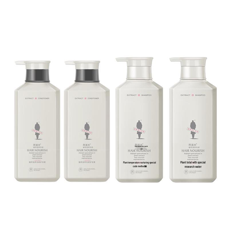 Adolph Smooth & Silky Herbal Hair Care Set