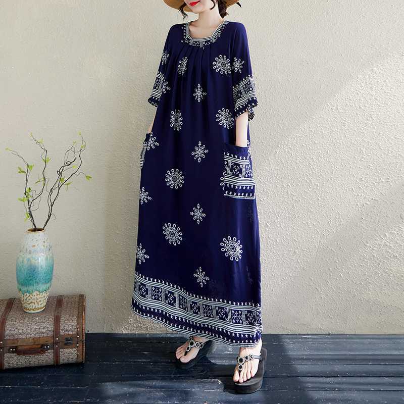 Women's Loose Patterned Slimming Dress