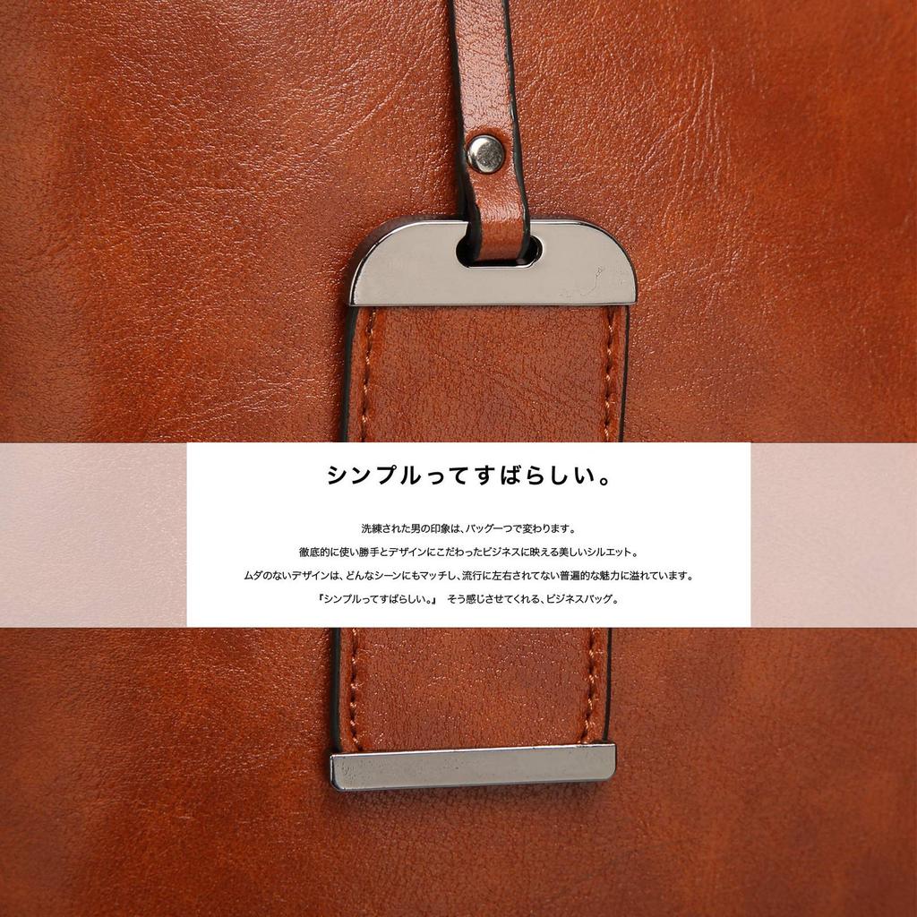 TsujiYa Tote Business Large Fits A4 Vintage PU Black Bag, Bag, Freestanding, Capacity, Size, Multi-Carry, Style, Material, Water-Repellent, Unisex,