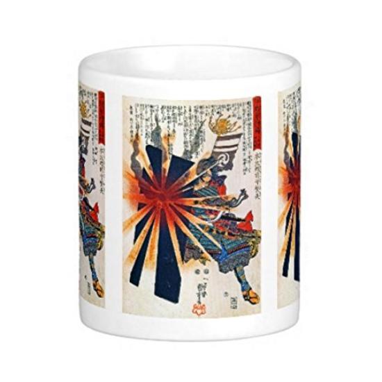 Utagawa Legend of the Brave General Honjo Echizennokami Photo mug Kuniyoshi's "The Shigenaga" mug (Ukiyo-e series)