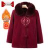 Women's Embroidered Fleece-Lined Winter Jacket with Fur Collar