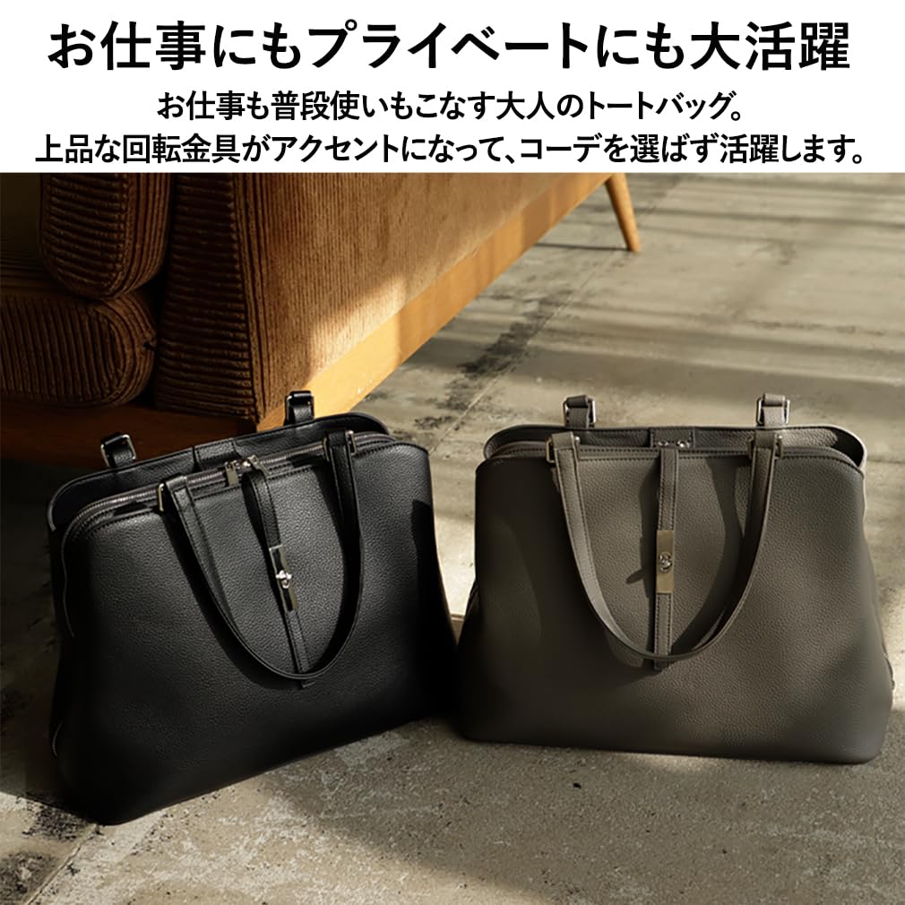 VITAFELICE Women's 3-Room Long Handle Tote Bag (sib-20073p) (Gray Beige)