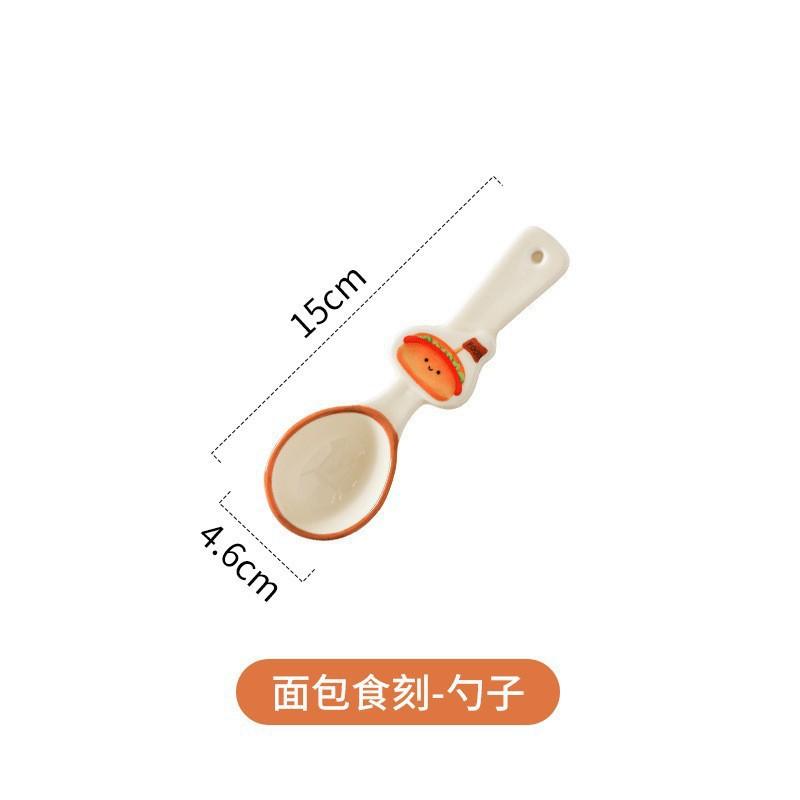 Creative Bread Moment Series Tableware High Value Dessert Plate Household Embossed Underglaze Salad Bowl Breakfast Plate