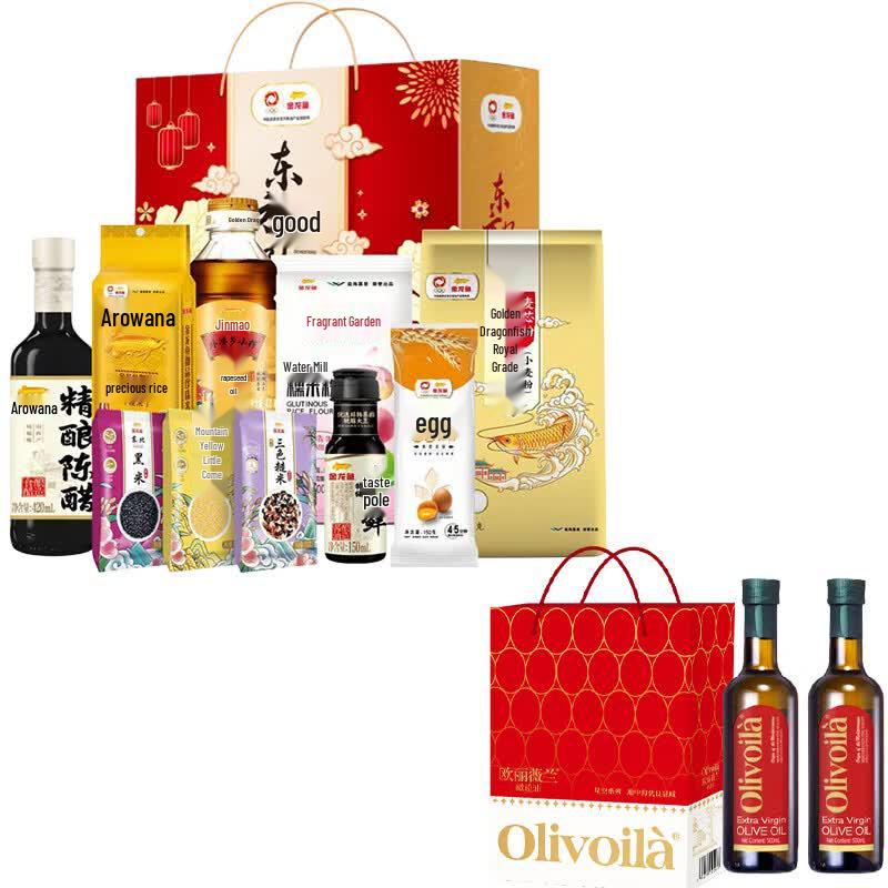 Olivavera Starry Sky Extra Virgin Olive Oil Gift Set with Grain & Oil Pack
