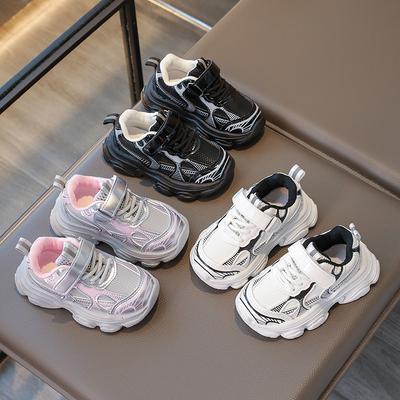 Girls' Sneakers 2025 Spring and Autumn New Children's Shoes Baby Boys' Casual Shoes Children's Lightweight Dad Shoes