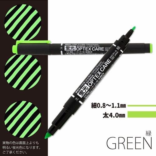 Zebra Highlighter Optex Care Green 10 pieces B-WKCR1-G