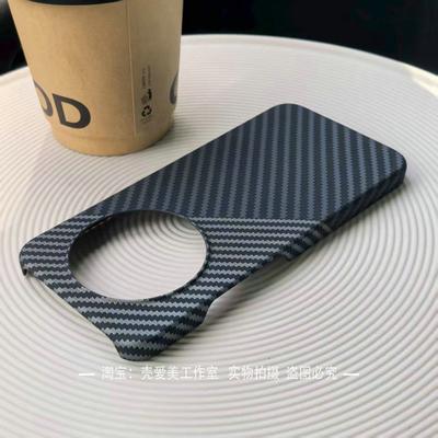 Voor Honor Magic 8 Lite X9D Hoesje Mat PC Streep Licht En Dun Harde Cover Voor Honor X9D Shell Vingerafdrukbestendige Bumper