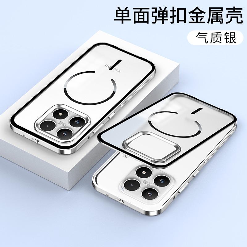 Pentru Xiaomi 17T Pro Carcasă Metalică din Aliaj cu Protecție pentru Lentilă Pentru Mi 17Pro Max Pentru Încărcare Wireless MagSafe Carcasă Dură Acrilică Rezistentă la Șocuri