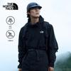 Men's Sangro 2.0 Waterproof Jacket