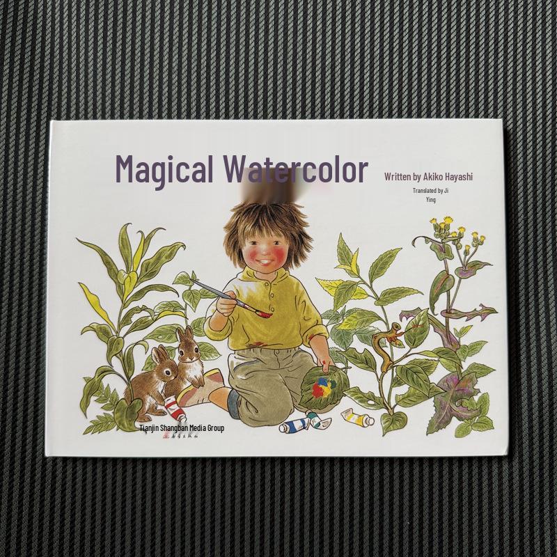 Hardcover Picture Book: Magical Watercolor Pens for Inspiring Children s Imagination and Creativity Hardcover
