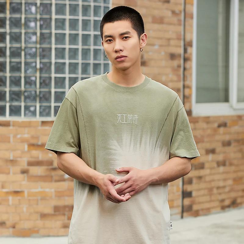 Li-Ning Gradient Color Block Embroidered Round Neck Short Sleeve T-Shirt Unisex Tops Desert-Green AHSS355-1