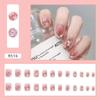 24Pcs/box Simplicity Glitter False Nails Detachable Fake Nails Wearable Fake Nails Press On Nails Acrylic Nail Tips Nail Decoration