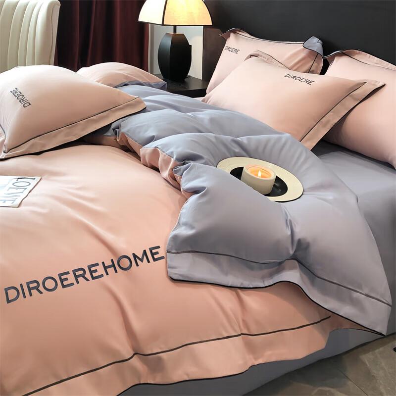 Plover 40S Embroidered Bedding Set