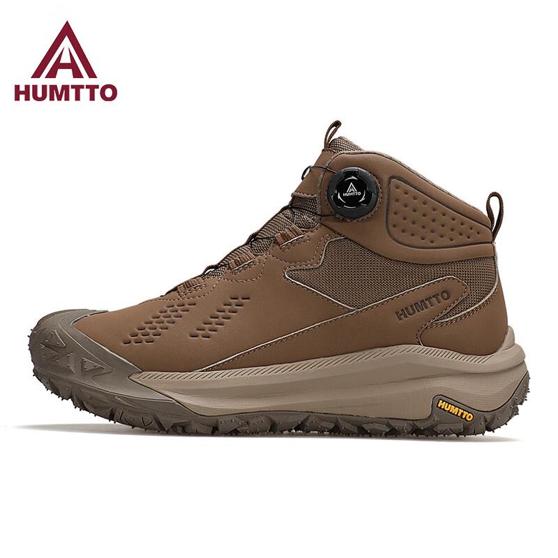 HUMTTO Men s Winter Warm High-Top Anti-Slip Casual Shoes 41