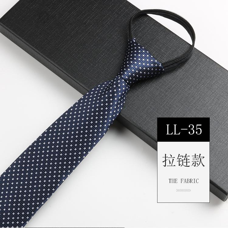 Tie Men'S, Business Zipper Work Security Shirt Striped Red Blue 8Cm Knot Free Easy To Pull