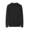 FIRS Men's Fine Wool Crew Neck Sweater
