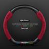 Carbon Fiber & Alcantara Leather Steering Wheel Cover for Alfa Romeo Stelvio, Stanway, Giulia, Juliet