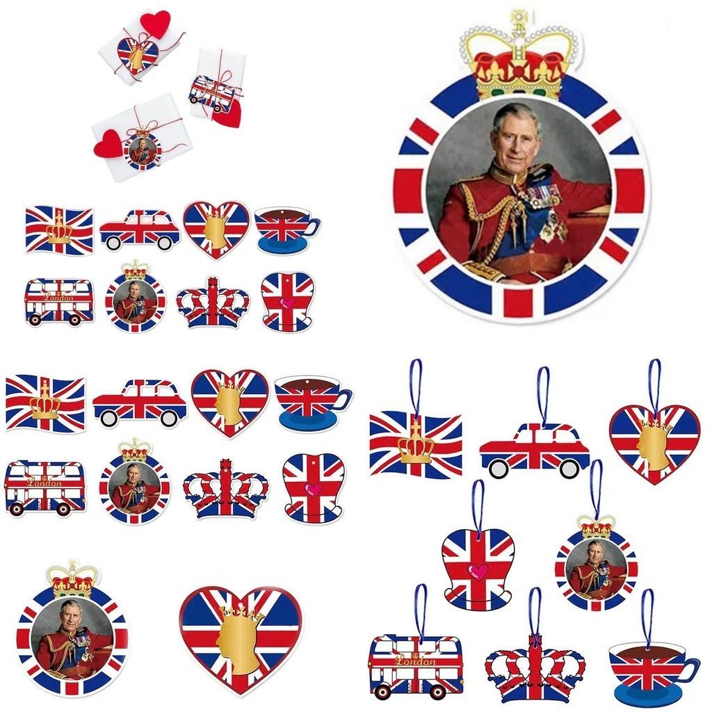 Elegant King Charles Iii Crowned Affair Party Decorations Set Of 8