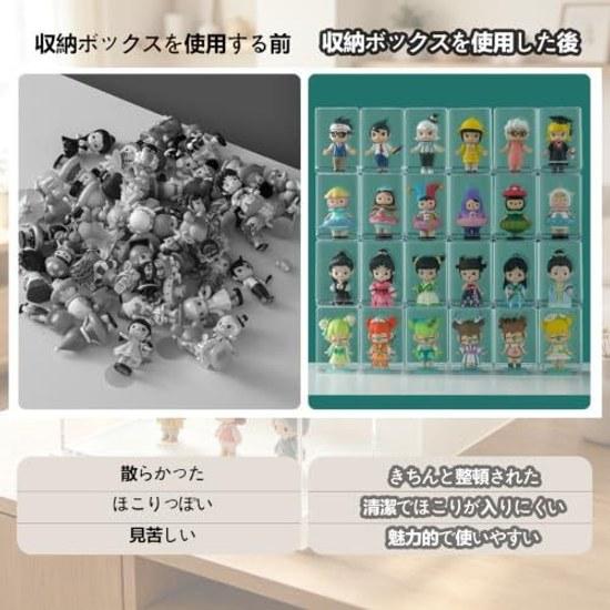 Bearbrick 8cm Protective Case 3D Scan Design 2WAY Set Clear Keychain Extra Large Display Included TPU Yellowing Prevention Dustproof Shock Resistant