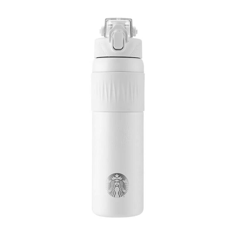 Starbucks Starry Shimmer Stainless Steel Insulated Tumbler 715ml