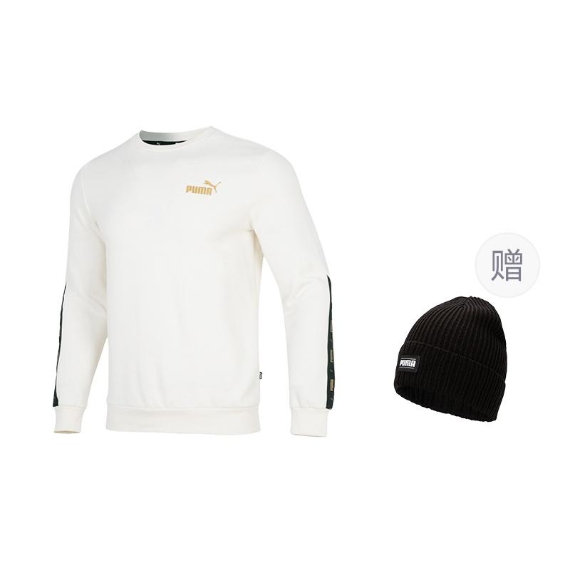 PUMA Ess Metallic Logo Sweater 'White' Men's 674346-65