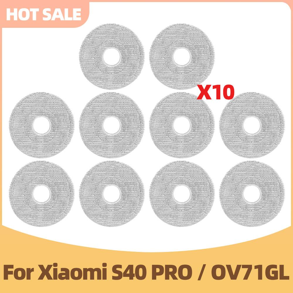 Accessories Fit For Xiaomi S40 Pro / OV71GL Robot Vacuum Cleaner Main Brush Side Brush Hepa Filter Mop Cloth Replacement Parts
