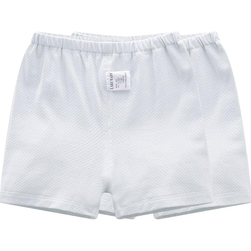 Unisex Baby Summer Boxer Shorts 2-Pack 66