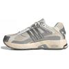 Response Cl 'Silver Grey Beige' (Unisex) Running Shoes IE1117